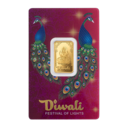 PAMP DIWALI LAKSHMI & PEACOCKS  - 5 GM 999.9